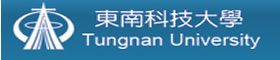 東南科技大學(xué)